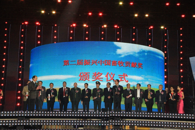 頒獎晚會(huì )圖片.jpg 頒獎晚會(huì )圖片.jpg