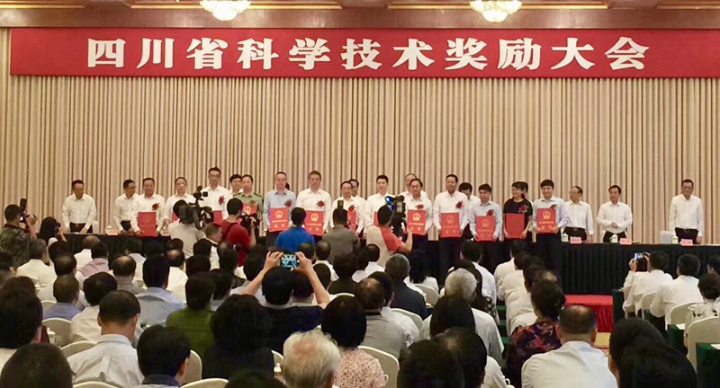 會(huì )議現場(chǎng)_800.jpg 會(huì )議現場(chǎng)_800.jpg