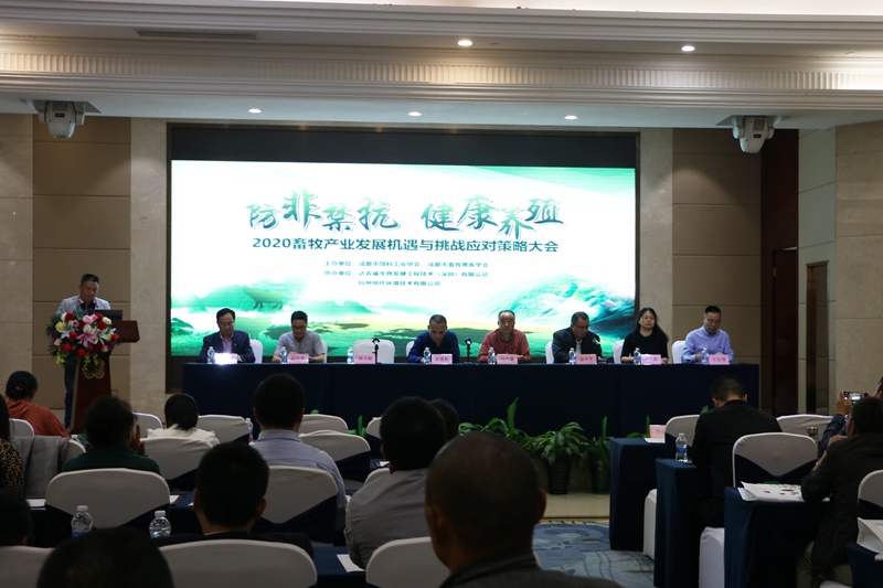 01會(huì )場(chǎng)(上)_副本.jpg 01會(huì )場(chǎng)(上)_副本.jpg